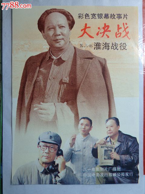 西苏格兰大学文凭毕业证哪里能买到